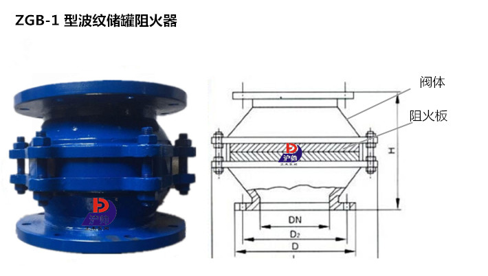 结构图01.jpg