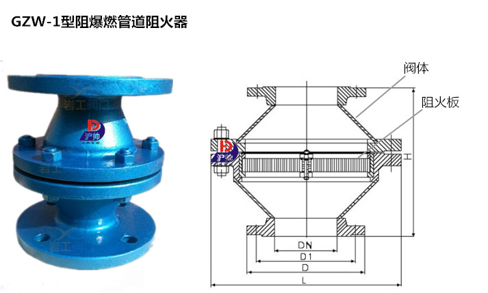 结构图1.jpg