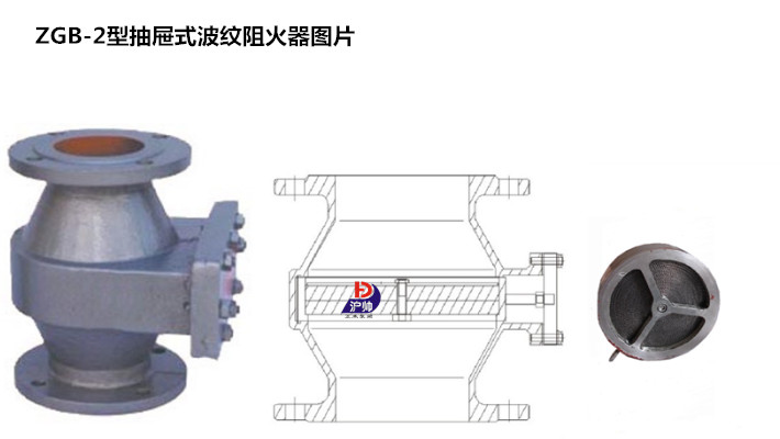 结构图03.jpg