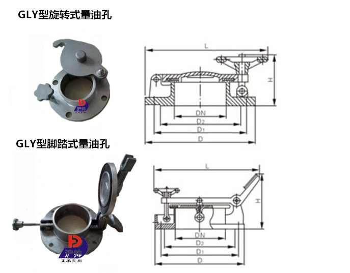 QQ截图20200208204335_副本.jpg
