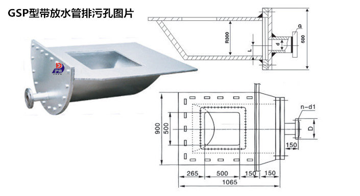 结构图01.jpg