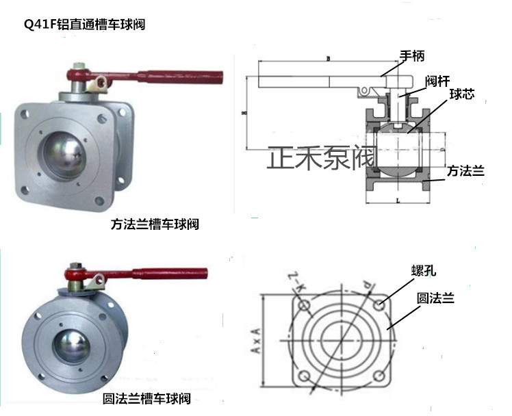 结构图22_副本_副本.jpg