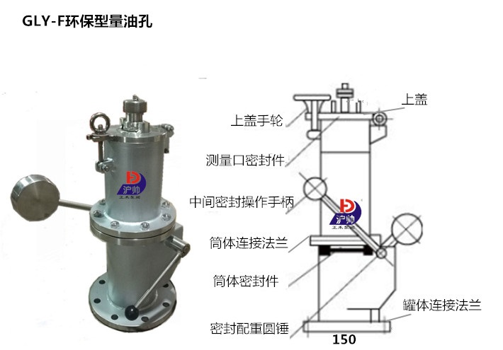 结构图01.jpg